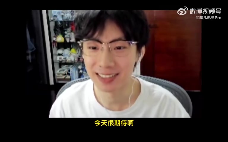 Baolan私聊Rookie给iG加油：我是全网唯一iG铁粉！RK：有点假！